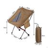 Folding Camping Chair Compact 250lbs Backrest Stool for Outdoor Backpacking