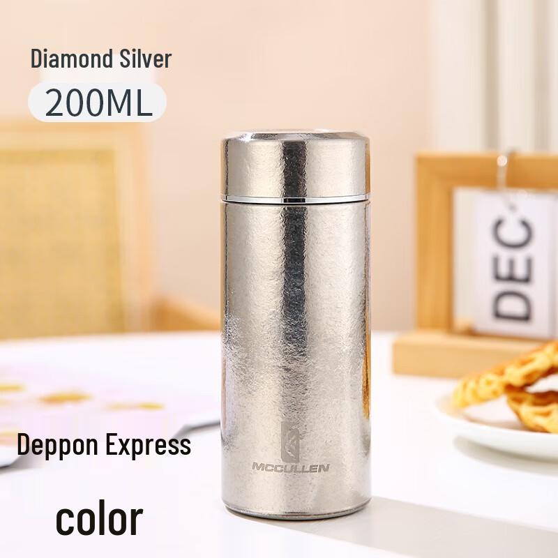 MCCULLEN Mini Titanium Insulated Lipstick Cup