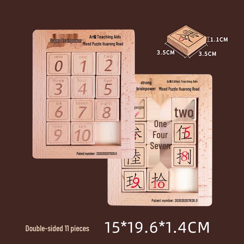 

Утолщенные логические блоки Хуажун Дао: Деревянная игрушка для раннего развития для детей