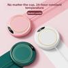 Heating Cup Pad - Constant Temperature Intelligent Automatic Hot Milk and Coffee Keeping Cup Pad - Home Use - Office Use - USB Cup Pad