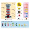 Super Mario Brothers Super Mario  Fly Away  Shaking Tower Game