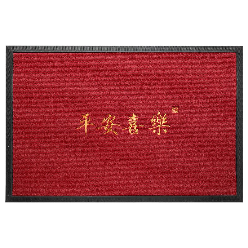 Modern Simple Entrance Door Non-slip Carpet Polypropylene Chinese Style Home Entrance Wear-resistant Plain Floor Mat