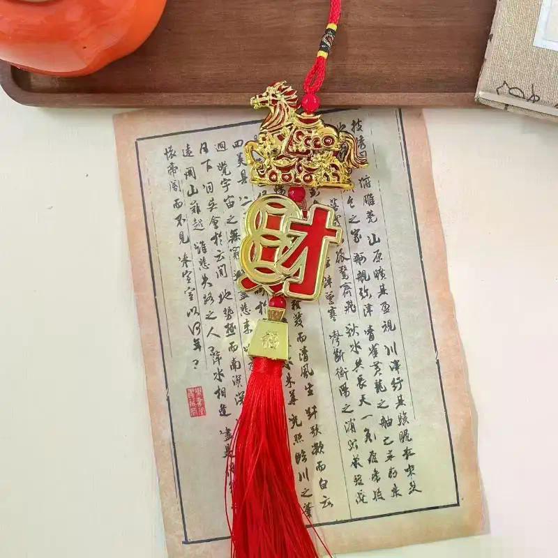 2026 Jahr des Pferdes Wandbehang Autoanhänger Chinesisches Neujahr Rotgoldener Anhänger Glücksbringer Deko Einweihungsgeschenke
