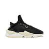 adidas Kaiwa Black Cream White HR1952