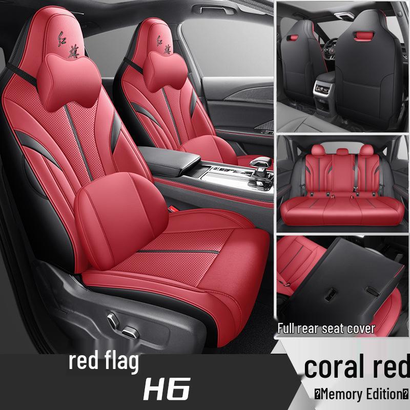 Hongqi H6 All-Season Breathable Leather Seat Cover - Full Coverage Cushion for New Car