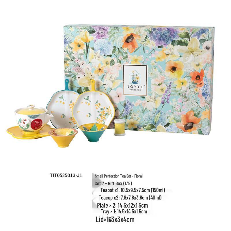 JOYYE Floral Ceramic Tea Set