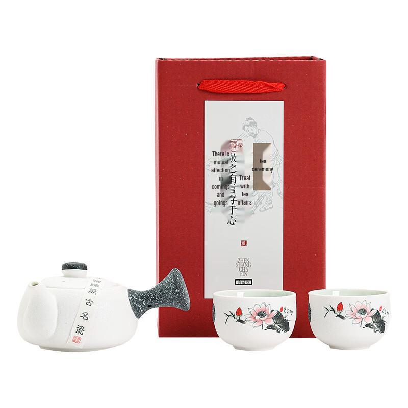 Bashting Snowflake Glaze Ceramic Kung Fu Tea Set