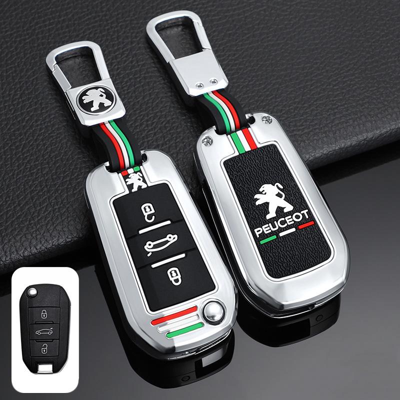 Car Key Case Cover Shell Protector For Peugeot 107 206 208 306 307 308 408 508 2008 3008 4008 5008 RCZ Auto Interior Accessories