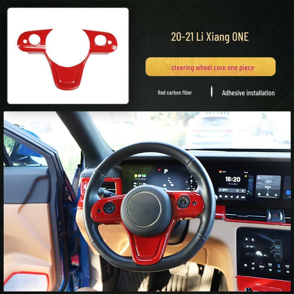 19-21 Li ONE Carbon Fiber Gear Panel Sticker for Center Console