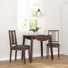 VidaXL Dining Chairs Cushions 2 Pcs Brown Solid Rubber Wood, Dining Chair, Chair, Living Room Chair, Chairs At 4102396