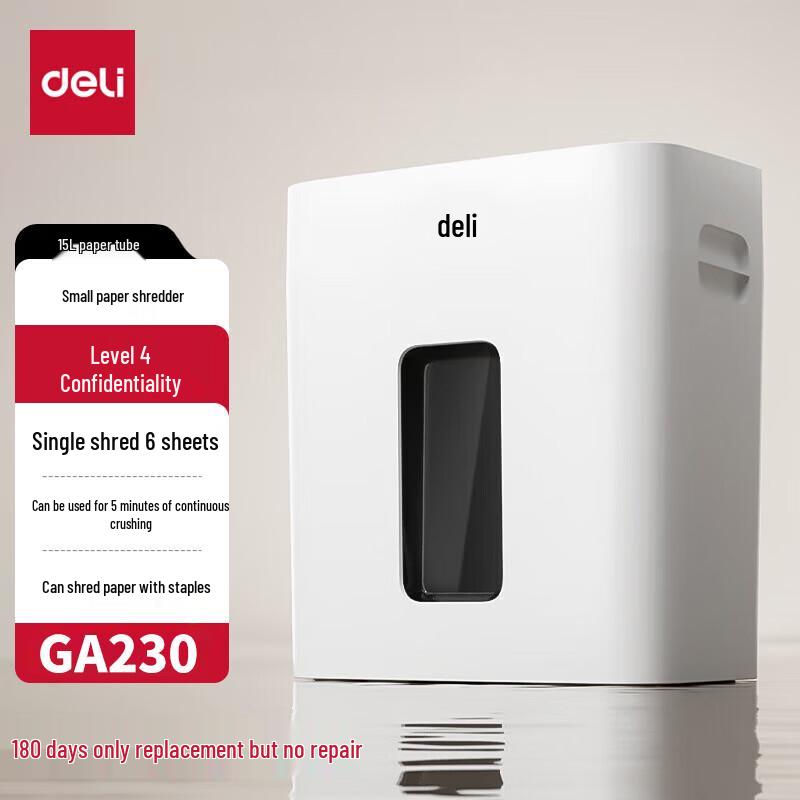 Deli Paper Shredder CN plug (adapter included)
