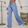 Women's High Waist Straight Leg Jeans Pants Streetwear Ripped Loose Fit Denim