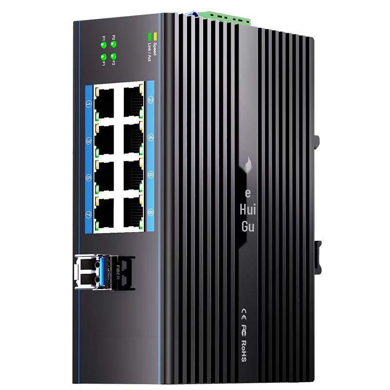 Huigu Industrial POE Fiber Optic Transceiver Switch HG800 Series