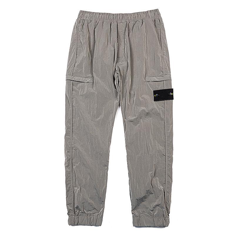 Men's Quick-Dry Loose Sport Pants