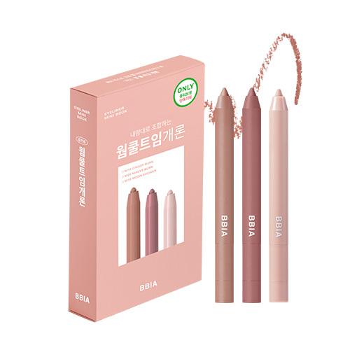 BBIA Last Gel Eyeliner Mini 3-piece Set & 30-piece Set (Set/Single Item)