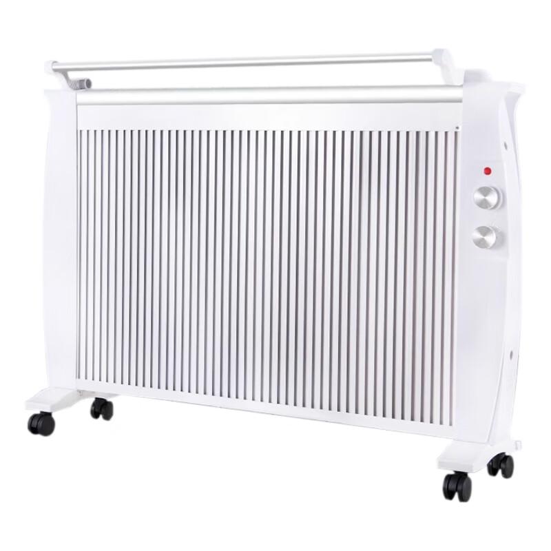 Baiqi Carbon Crystal Far Infrared Heater