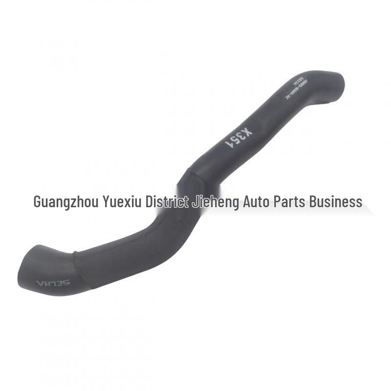 

Suitable for Jaguar XJ, the C2D6004 Water Inlet Pipe AW938260AC ensures optimal performance.