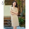 Jiuzi Anna Kou's New Chinese Style Dyed Jade Jacquard Buckle Elegant Five Quarter Sleeve Comfortable Dress
