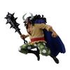 One Piece Kaido RECORD COLLECTION 20cm Figure (BATTLE EXTRA) Size Approx.