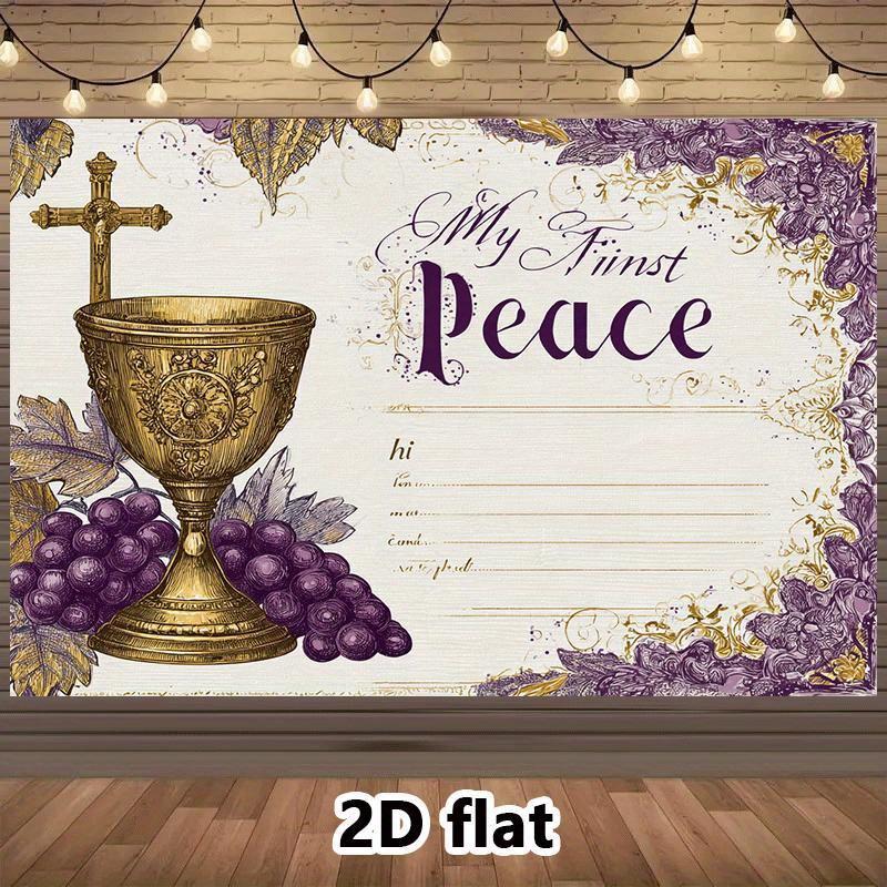 2D Flat Religious Ceremony Backdrop - Holy Grail  Grapes and  My First Peace  Design (as the picture,180X110)