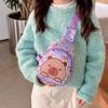 Capybara Printed Shoulder Crossbody Chest Bag Children Outdoor Wallet Leisure