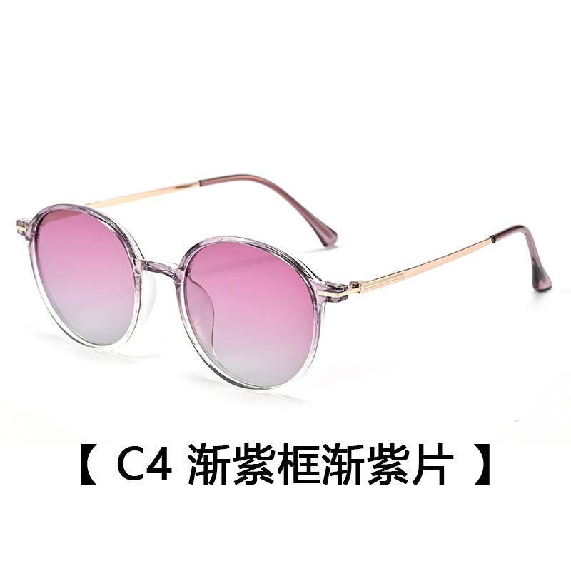 Women'S Polarized Sunglasses, Fashionable Retro Sunglasses, Uv-Proof Driving Sunglasses, Men'S Tide