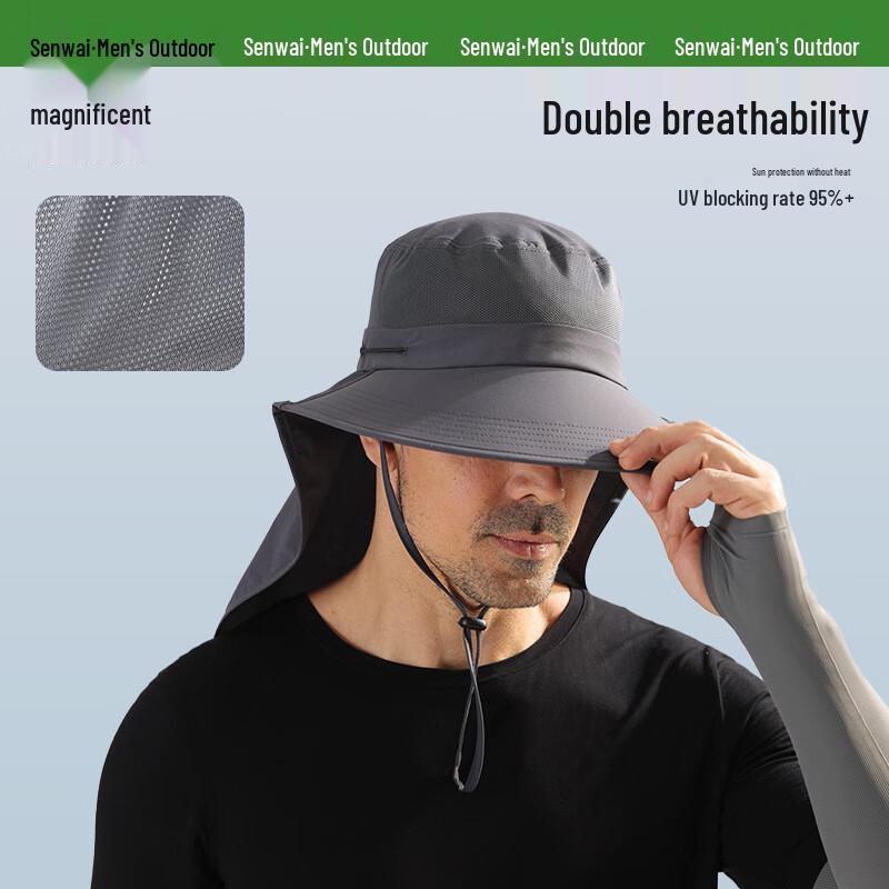 

Мужская уличная шляпа-панама от солнца, набор из 3 предметов