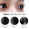 Gevlonecirly Waterproof Mascara Eyelash Extension Thick Natural with Eyelash Curler Set, Long-Lasting, Lash, Finish, 10ml, (Black)