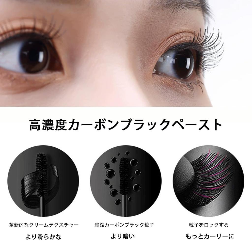 Gevlonecirly Waterproof Mascara Eyelash Extension Thick Natural with Eyelash Curler Set, Long-Lasting, Lash, Finish, 10ml, (Black)