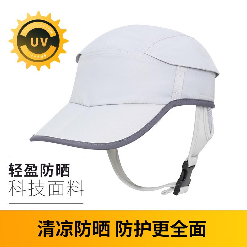Summer Waterproof Baseball Hats for Men Women UPF 50+ Foldable UV Protection Hiking Beach Fishing Summer Safari Caps Quick Dry