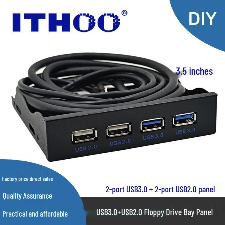 USB 3.0 Floppy Drive Bay Front Panel with 4 High-Speed U3+U2 Ports