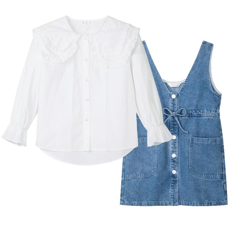 Fuluomi Girls  Sweet Spring Long-Sleeve Shirt & Denim Vest Skirt Set 150/68