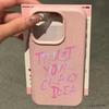 Easy Motivational Quote Design Phone Case For iPhone 17 Pro Max 16 Plus 15 Pro 14 13 12 11 XR 17Air Lychee Textur Soft Cover