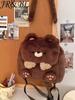Capybara Cute And Raccoon Plush Backpack Ideal For School Durable Carrying Versatile