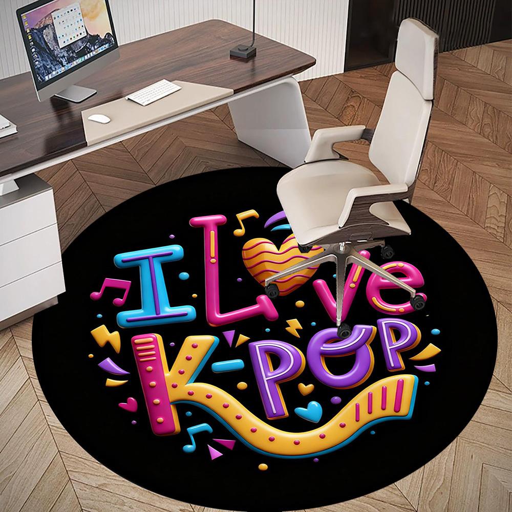 1pc K-pop Love Round Chair mat office Area Rug - Non-Slip, Floor Mat for Office, Bedroom, Ideal home decor gift p0105012