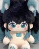 Tokitou  Muichirou 20cm  Stuffed Cotton Doll Toys Cos Children Adults Plush DressUp Plush Toys Kids Gifts
