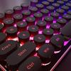 Qianxingzhe GX330 Series RGB Mechanical Feel Keyboards & Combos