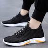 Fashion Outdoor Non-Slip Man Sport Shoe Lightweight Fashion Tennis Footwear Summer Men's Sneakers High Quality Breathable Casual Shoes
