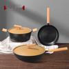 Zhishi Maifan Stone Cappuccino 3-Piece Cookware Set