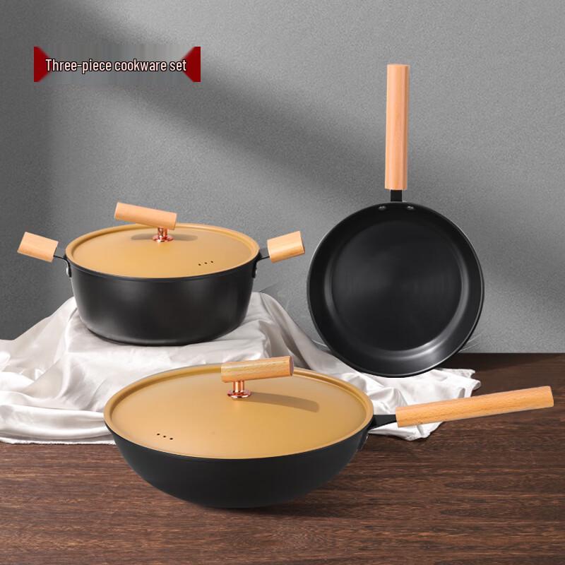 Zhishi Maifan Stone Cappuccino 3-Piece Cookware Set