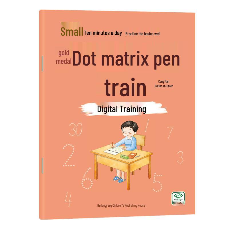 Kindergarten To Primary School Transition: Pinyin & Math Practice Workbook