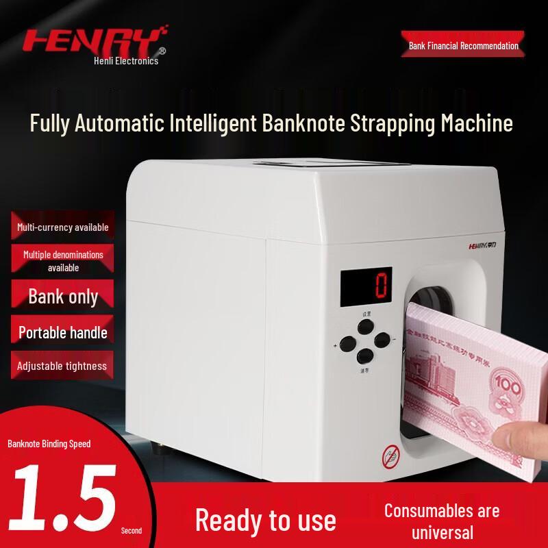 Henry 1180 Banknote Counter and Detector