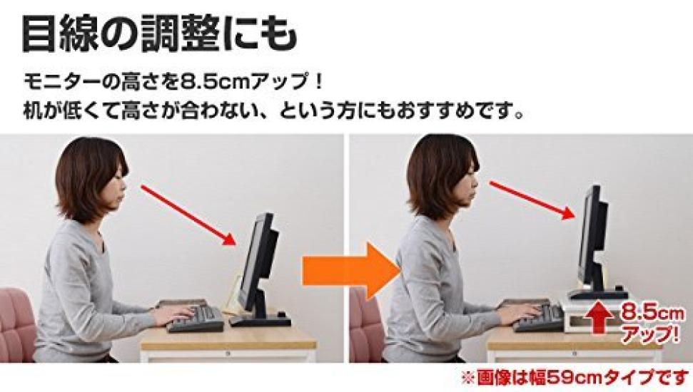 YAMAZEN Monitor Wide X Deep X Keyboard Easy Ideal for Working from Home DTS-5925(BK/BK) Stand, 22.2" 10.8" 3.3" High, Compact, Storage, Assembly,