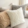 12x20'' Inches Throw Pillow Cushion Cover Wave Pattern Jacquard Luxury Modern Style Couch Sofa Pillow for Living Room Bedroom