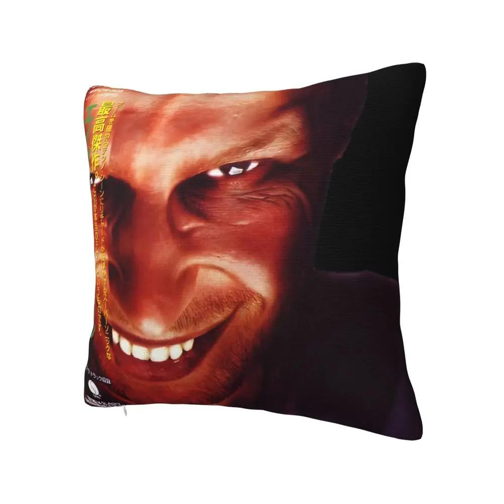 Aphex Twin Richard D Kissenbezug Beidseitiger Druck Kissenbezug Dekorative Kissenhülle Bezug Sitzer Reißverschluss X