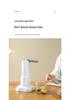 Wireless Folding Electric Water Pump: Automatic Dispenser for Bottled and Mineral Water, Dual-Use for Tabletop and Barrel, Manual Presser Included.