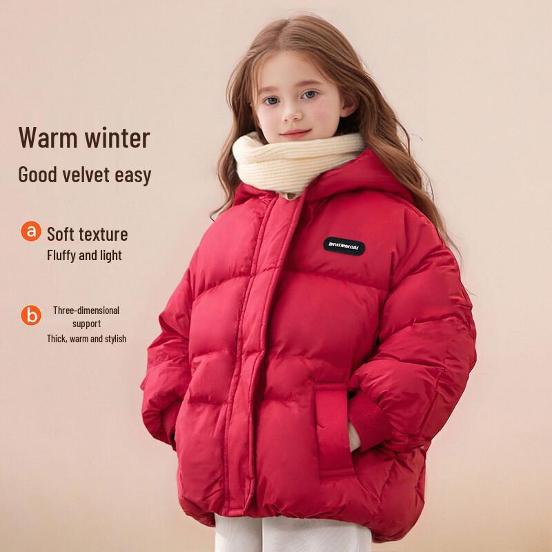 October Mommy Kids' Festive Thick Hooded Padded Jacket