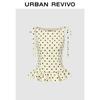 UR2026 Women's Polka Dot Ruffle Blouse