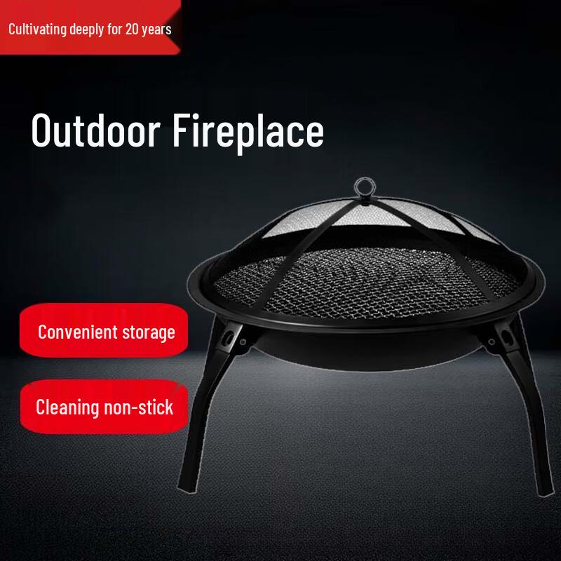 Beifu Multi-functional Charcoal BBQ Grill & Fire Pit