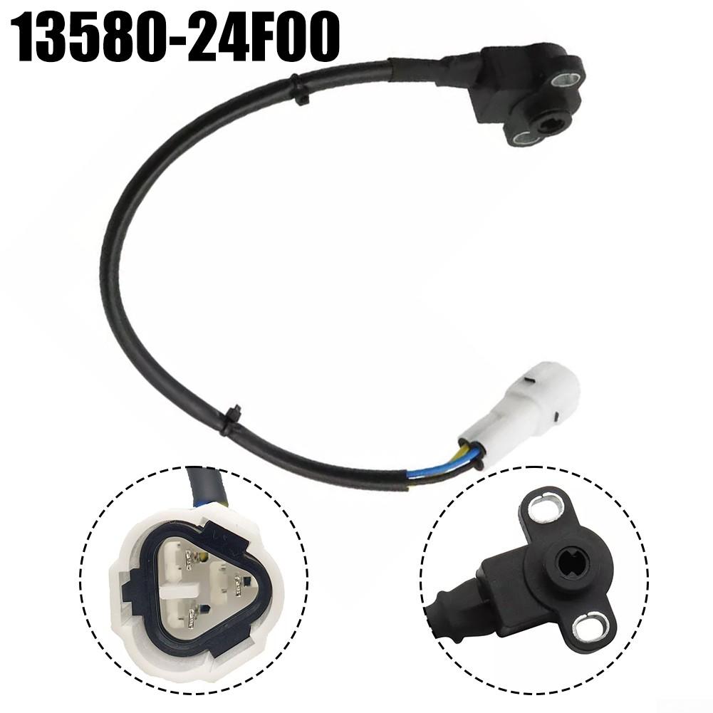 13580-24F00 Throttle Sensor ABS Black For GSX1300R